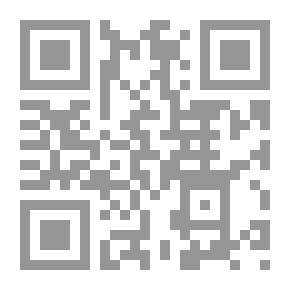 Qr Code أربعون خرافة حديثة
