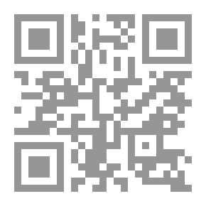 Qr Code المنافع الكبرى في فن الجراحة الصغرى