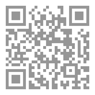 Qr Code Forsaken