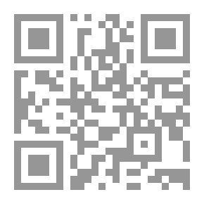 Qr Code ابن المقفع ج 2