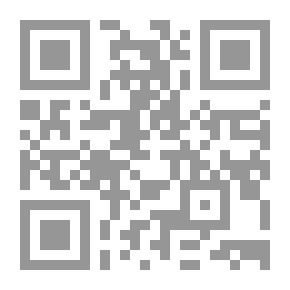 Qr Code قصور العلم البشري