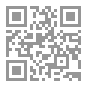 Qr Code حصان طرواده