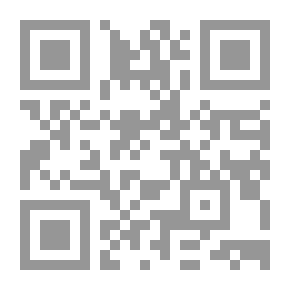 Qr Code Ahmose The Hero Of Independence