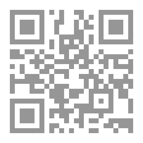 Qr Code إلقاء المحاضرة من التقديم إلى التدريس