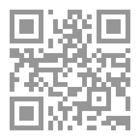 Qr Code دراسات في جغرافية المدن