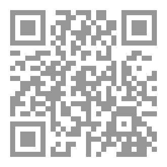 Qr Code فاطِمة المجروحة