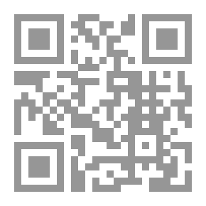 Qr Code Logic; Concepts And Terminology (Perceptions) - Part One
