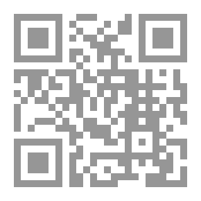 Qr Code الجدول في إعراب القرآن وصرفه وبيانه مع فوائد نحوية هامة مج؛ 16