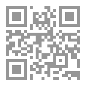 Qr Code The Future Of Space Travel