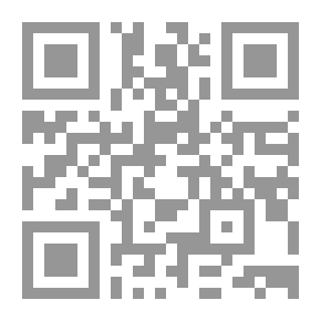 Qr Code سلسلة من روافد الطب البديل #14: الكركديه (الشاي المنعش)، الغجر، الجوكرات، القرديب، الكركديب، الحماض الأحمر
