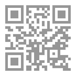 Qr Code API بحث مختصر