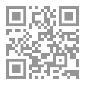 Qr Code أيام مرسي