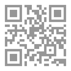 Qr Code الزهد لابن السري - الجزء الثاني