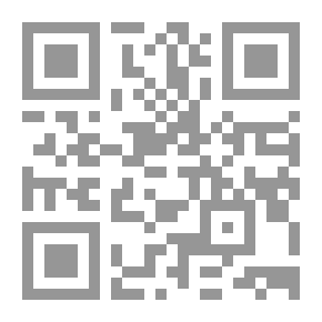 Qr Code New Pictures From Arabic Literature...