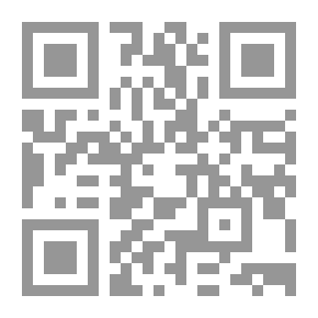 Qr Code بيتربان : كان ياما كان