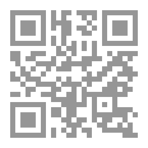 Qr Code كفاحي ؛ موت في العائلة - الكتاب الأول