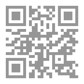 Qr Code السي حمار
