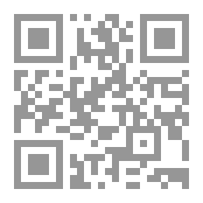 Qr Code The Jurisprudence Of The Islamic Political System