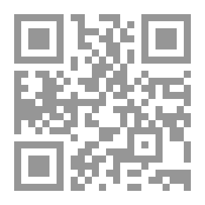 Qr Code عمدة القاري شرح صحيح البخاري ج20