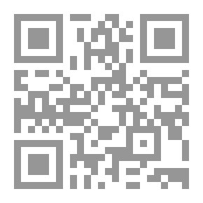 Qr Code مطر، أغان للأطفال