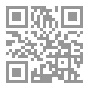 Qr Code The Scales: Lights On The Road