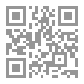 Qr Code مساعد معلم الفرقة أو مدرس الفرقة الكاملة والتقدمية: يضم ...