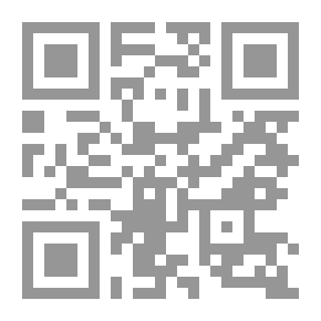 Qr Code In Forensic Medicine