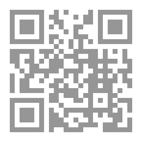 Qr Code الميسر والقداح