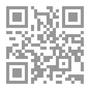 Qr Code الإصابة الرياضية - الوقاية والعلاج
