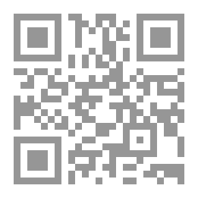 Qr Code معالم النظام الإسلامي