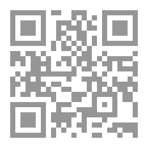 Qr Code البعد الإرتقائى فى التربية