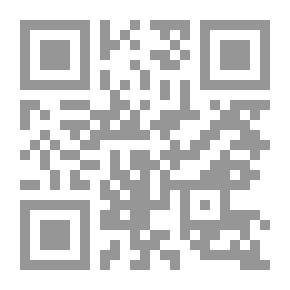Qr Code Within the Precincts