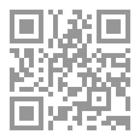 Qr Code سيميولوجيا المسرح بين النص والعرض