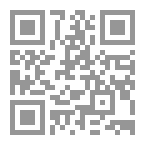 Qr Code Economic Theory Between Islam