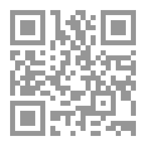 Qr Code Descripción colonial, libro primero (1/2)