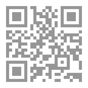 Qr Code من ينابيع الحداثة في العالم العربي #2: التطور والتوفيقية عند إسماعيل مظهر