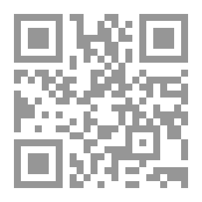 Qr Code Elementary Algebra