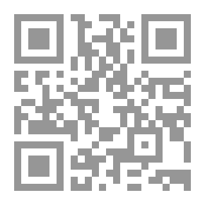 Qr Code رواية قالون من طريق طيبة النشر