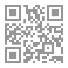 Qr Code تراجيديا الموت في الشعر العربي المعاصر