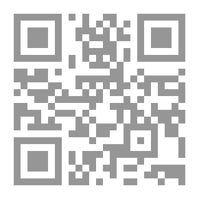 Qr Code نيل الأوطار شرح منتقى الأخبار من أحاديث سيد الأبرار المجلد الثاني