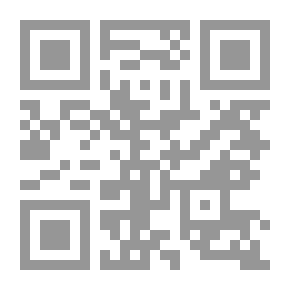 Qr Code وقفات مع سورة التوبة