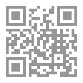 Qr Code المنشآت الرياضية ` الأسس الفلسفية - المبادئ العامة - التخطيط - التقويم - المدرب والمنشأة الرياضية`