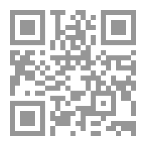 Qr Code سر النجمة الحائرة