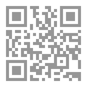 Qr Code Araes almourouj عرائس المروج
