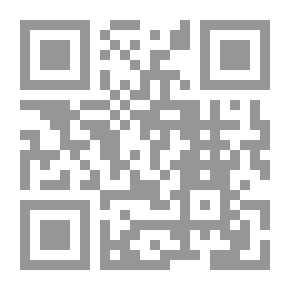 Qr Code الإصابة في تمييز الصحابة ج2