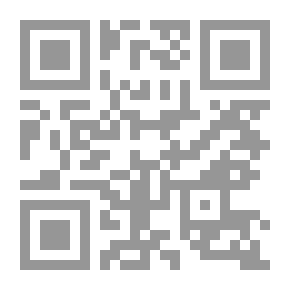 Qr Code The Doctrine Of Islam In The Life Of Jesus, Peace Be Upon Him