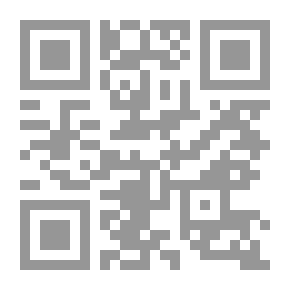 Qr Code ريحانيات - محمد سعيد الريحاني