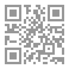 Qr Code العرب وعالم ما بعد 11 سبتمبر