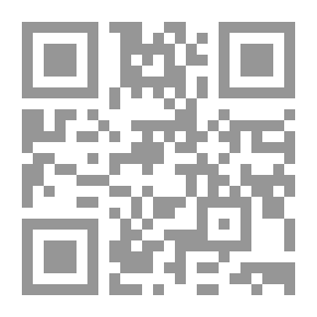 Qr Code الإمعية وأثرها على الشباب المسلم