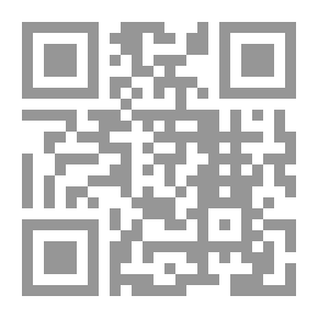Qr Code هل يقتلك العمل؟